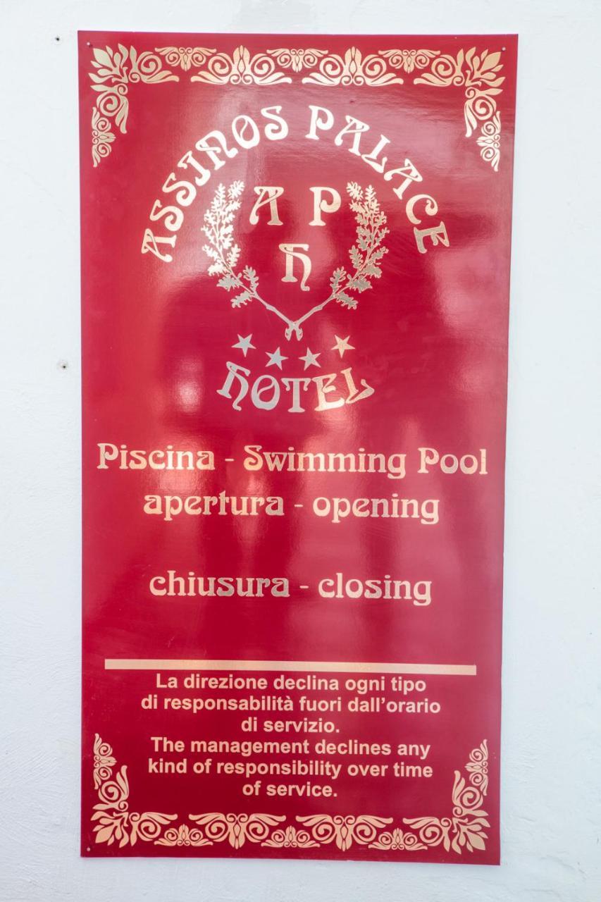 Assinos Palace Hotel Giardini Naxos Exterior photo